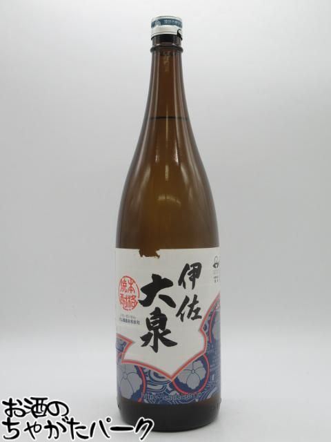 カスタレード XO (20年熟成) アルマニャック 40度 700ml 楽天市場】カスタレード XO (20年熟成) アルマニャック 40度