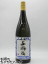 東酒造 新 西郷庵 芋焼酎 25度 1800ml