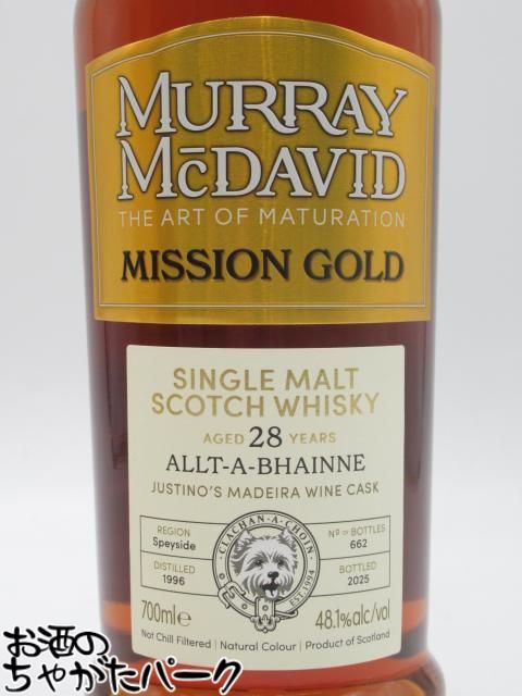 ブラックフライデー期間中エントリーでポイント10倍！アルタベーン 28年 1996 1stフィル マデイラワインバリック ミッションゴールド (マーレイ マクダヴィッド) 48.1度 700ml