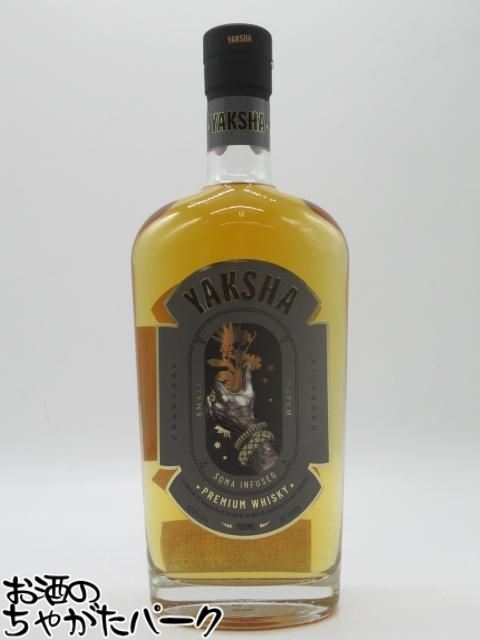 ヤクシャ インド プレミアム ウイスキー 42.8度 750ml ■ソーマを彷彿とさせ古代の神々に思いを馳せるプ..