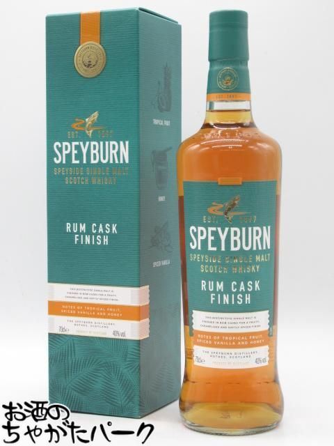 ブラックフライデー期間中エントリーでポイント10倍！スペイバーン ラムカスク 正規品 40度 700ml