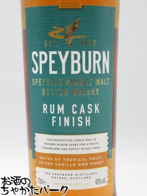 キリン フォアローゼス シングルバレル 50度 750ml 6本 1ケース 取り寄せ品 送料無料