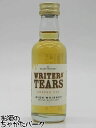ライターズ ティアーズ コッパーポット ミニチュア 正規品 40度 50ml