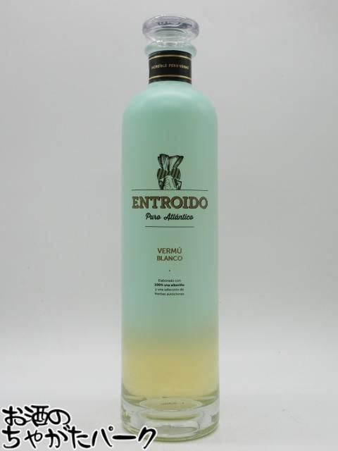 【スーパーセール期間中エントリーでポイント10倍！】エントロイド ベルムット ブランコ （ベルモット..