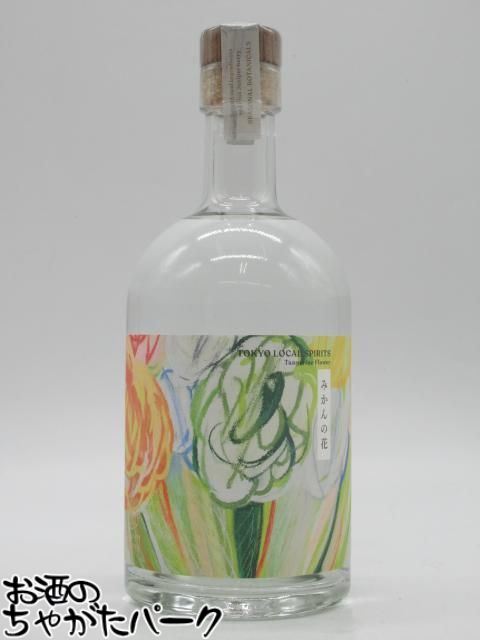 【2025リリース】 虎ノ門蒸留所 みかんの花 季節のジン 45度 500ml
