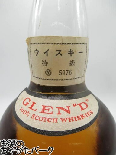 【送料込み価格】マツイピュアモルトウイスキー 「倉吉 シェリーカスク」箱入り 700ml 鳥取 松井酒造
