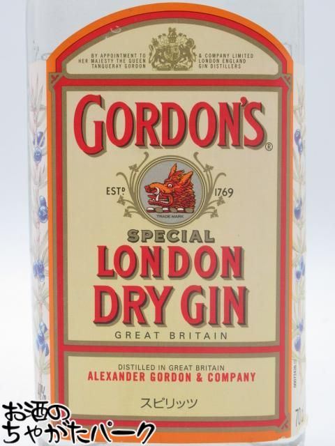 【古酒】 ゴードン ドライジン 正規品 ジャーディン 40度 700ml [LL-0804-81]