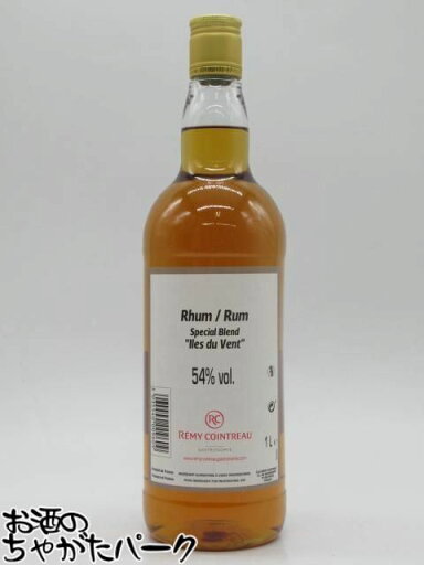 イルデュヴァン ラム ペットボトル 正規品 54度 1000ml イルデュヴァン ラム ペットボトル 正規品 54度 1000ml