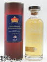 ザ イングリッシュウイスキー ロイヤル アーチー 誕生記念ボトル 46度 750ml (セント ジョージズ蒸留所)
