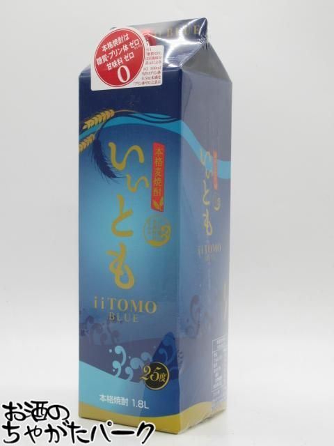 ֥åե饤ǡ楨ȥ꡼ǥݥ10ܡ[ȥå]ڥե֤ɡ ¤ Ȥ ֥롼  ѥå 25 1800ml