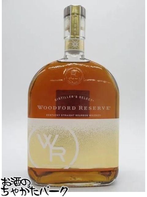 【セット販売】ミクターズ 10年 バーボンウイスキー 47.2度 700mlを含む2本セット (ウッドフォード リザーブ ホリデー セレクト 並行品 45.2度 1000ml)