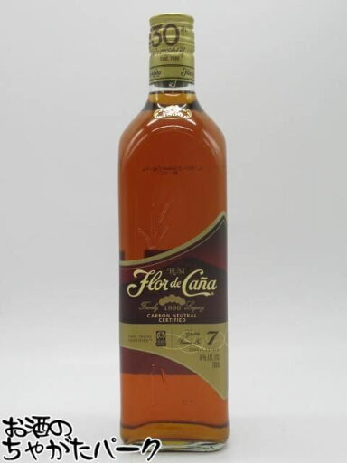 フロール デ カーニャ 7年 グランレゼルバ (ニカラグア) 40度 700ml フロール デ カーニャ 7年 グランレゼルバ (ニカラグア) 40度 700ml