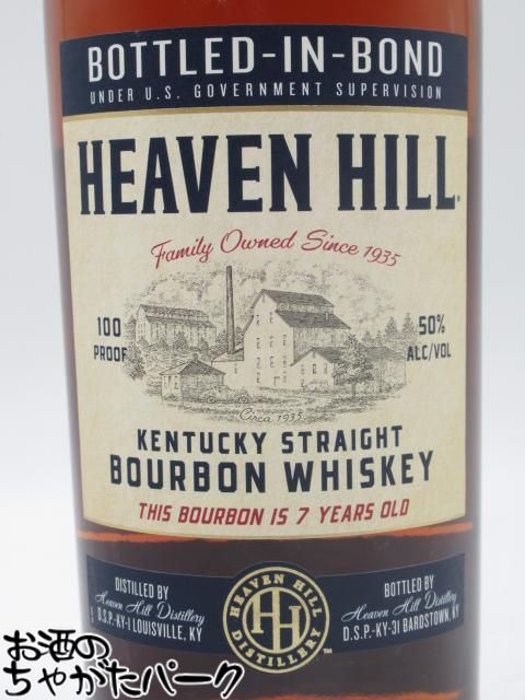 ブラックフライデー期間中エントリーでポイント10倍！ヘヴンヒル (ヘブンヒル) 7年 ボトルド イン ボンド 並行品 50度 750ml