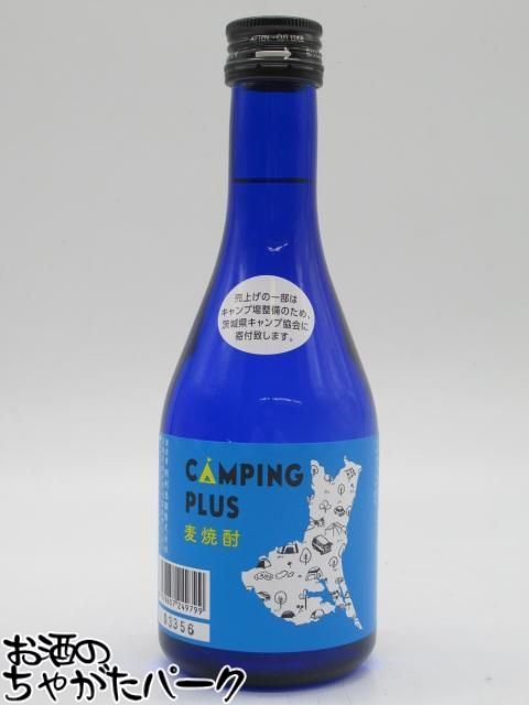 明利酒類 CAMPING PLUS キ