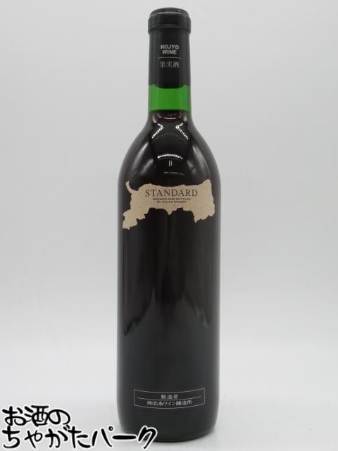 北条ワイン スタンダード 地図ラベル 赤 720ml