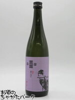 大木代吉本店 楽器正宗 混醸 備前雄町 25年5月製造 720ml ■要冷蔵