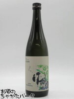 大木代吉本店 楽器正宗 JAM SESSION ジャムセッション FUZZY GREEN ファジーグリーン 25年5月製造 720ml ■要冷蔵