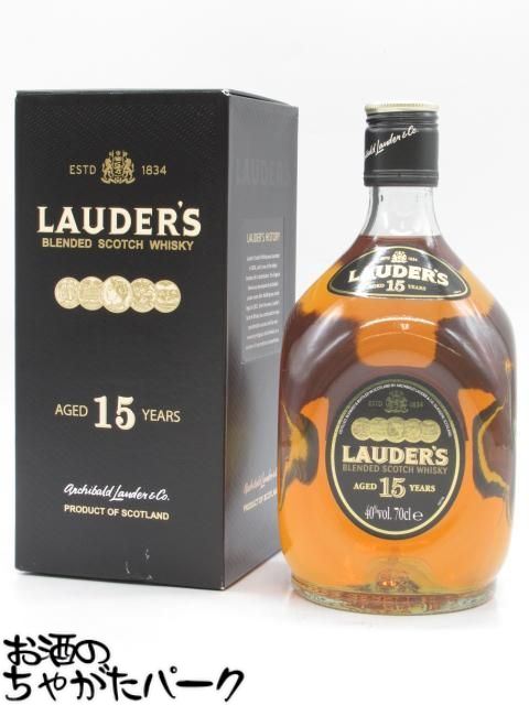 ブラックフライデー期間中エントリーでポイント10倍！ローダーズ 15年 40度 700ml