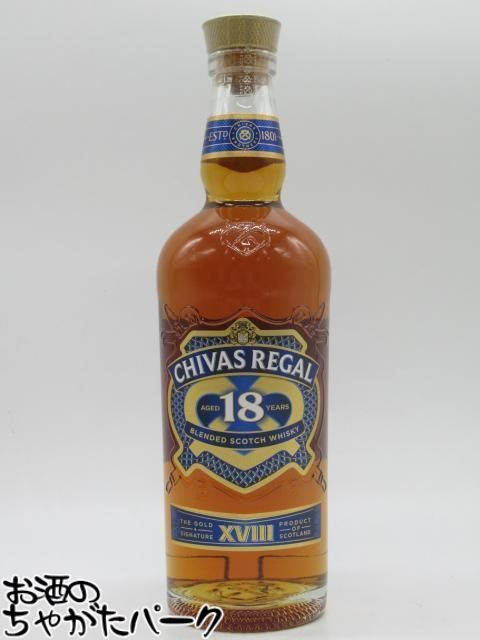 ブラックフライデー期間中エントリーでポイント10倍！【箱なし】【新ボトル】 シーバスリーガル 18年 並行品 40度 750ml