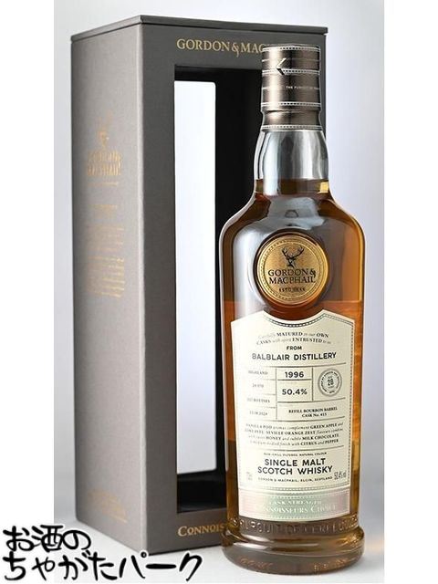 【決算セール特価】ベン・ネヴィス 2012 プルミエクリュ ポイヤックカスクフィニッシュ 700ml マーレイ・マクダヴィッド ベンチマークシリーズ SSSお歳暮 ギフト 御祝 熨斗