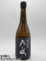 西酒造 天賦 純米吟醸 25年2月製造 720ml ■要冷蔵