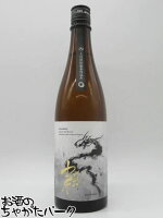 市野屋 龍水泉 RYUSUISEN 上白沢伏流水仕込み 15度 720ml