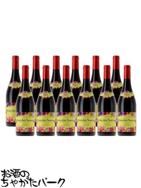 【12本セット】【航空