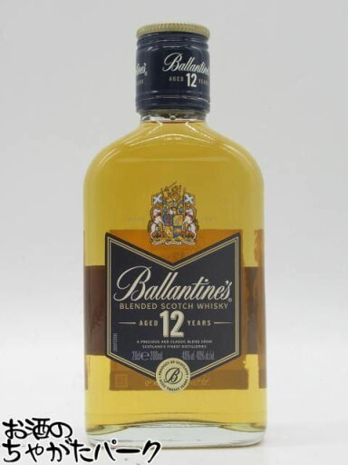 【ミニサイズ】【終売品】 バランタイン 12年 ブルー 並行品 40度 200ml 【ミニサイズ】【終売品】 バランタイン 12年 ブルー 並行品 40度 200ml
