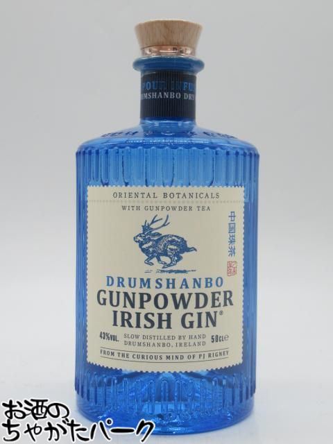 【スーパーセール期間中エントリーでポイント10倍！】ドラムシャンボ ガンパウダー アイリッシュ ジン ..