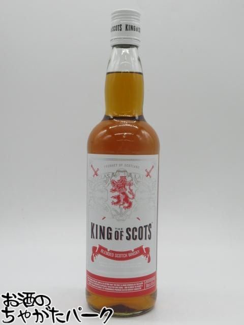 ブラックフライデー期間中エントリーでポイント10倍！キング オブ スコッツ 並行品 40度 700ml