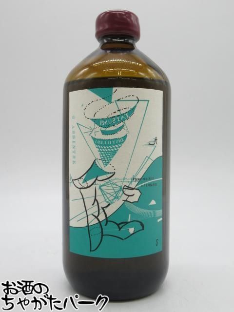 辰巳蒸留所 アルケミエ グリーン アブサン 8弾 58度 500ml