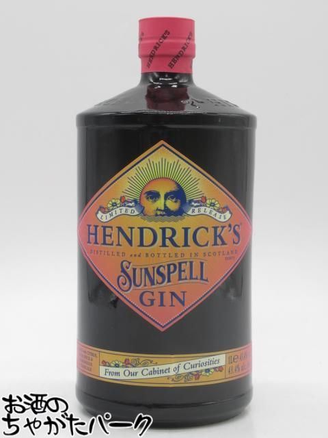 ヘンドリックス サンスペル ジン 並行品 43.4度 1000ml