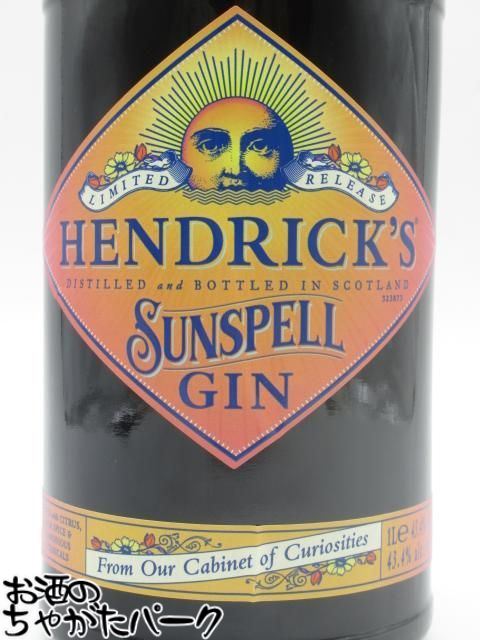 ヘンドリックス サンスペル ジン 並行品 43.4度 1000ml