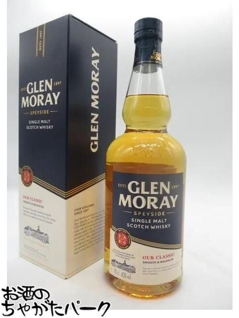 【新ラベル】 グレンマレイ クラシック 並行品 40度 700ml