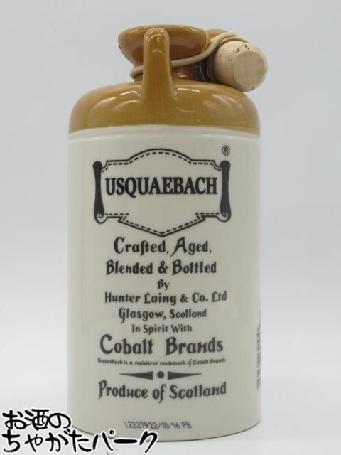 【箱なし】 ウシュクベ オールドレア フラゴン 並行品 43度 700ml