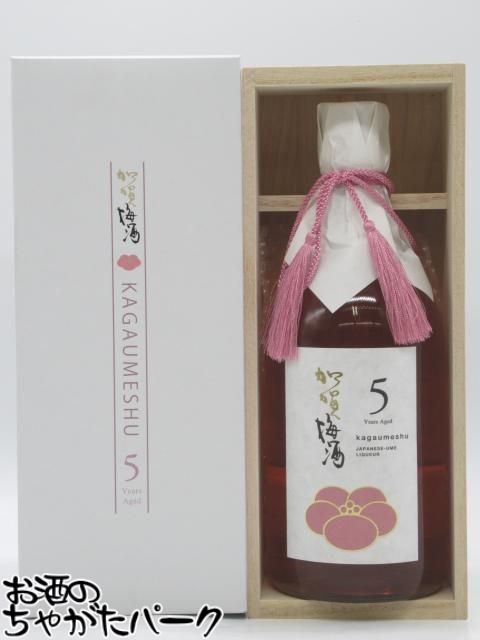 萬歳楽 加賀梅酒 5年熟