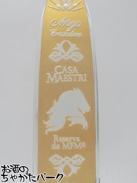 カサ マエストリ MFM クリスタリーノ アネホ 陶器ボトル テキーラ 40度 750ml