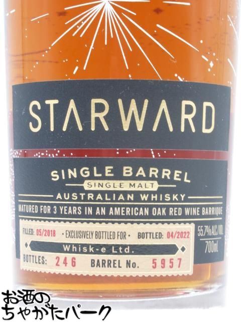 スターワード 3年 2018 1stフィルレッドワインカスク 55.7度 700ml ■オーストラリア産シングルモルトウイスキー