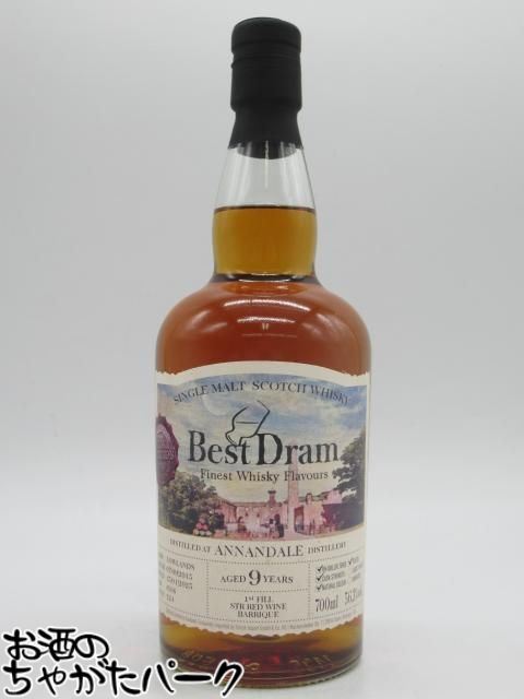 ブラックフライデー期間中エントリーでポイント10倍！アナンデール 9年 2015 1stフィル STR レッドワインバリック #566 (ベストドラムウイスキー) 56.3度 700ml