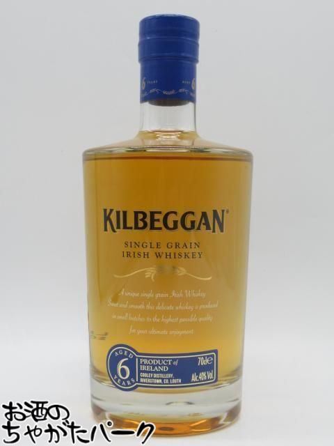 ブラックフライデー期間中エントリーでポイント10倍！キルベガン 6年 シングルグレーン アイリッシュウイスキー 並行品 40度 700ml