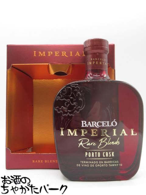 ロン バルセロ インペリアル ポートカスク 38度 700ml