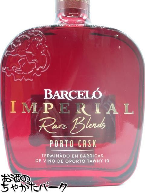 マラソン期間中エントリーでポイント10倍！ロン バルセロ インペリアル ポートカスク 38度 700ml