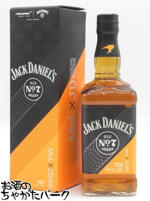 ブラックフライデー期間中エントリーでポイント10倍！ジャックダニエル ブラック マクラーレン 2025エ..