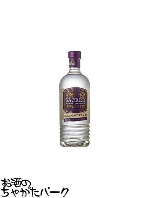 ブラックフライデー期間中エントリーでポイント10倍！セイクレッド ジン 40度 700ml