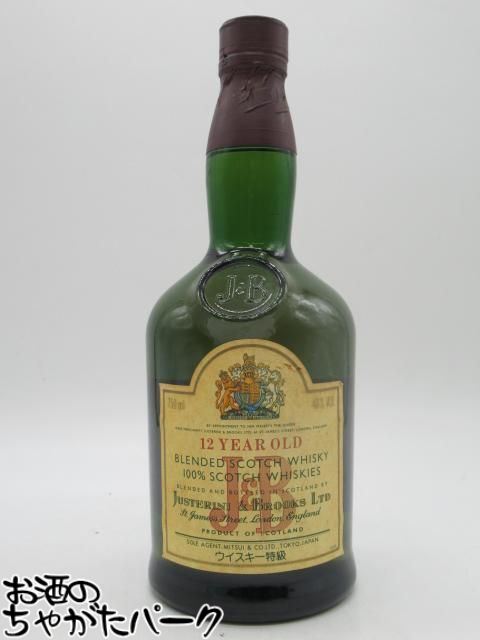 楽天市場】サントリー 山崎 アイラピーテッド 2024エディション 逆輸入