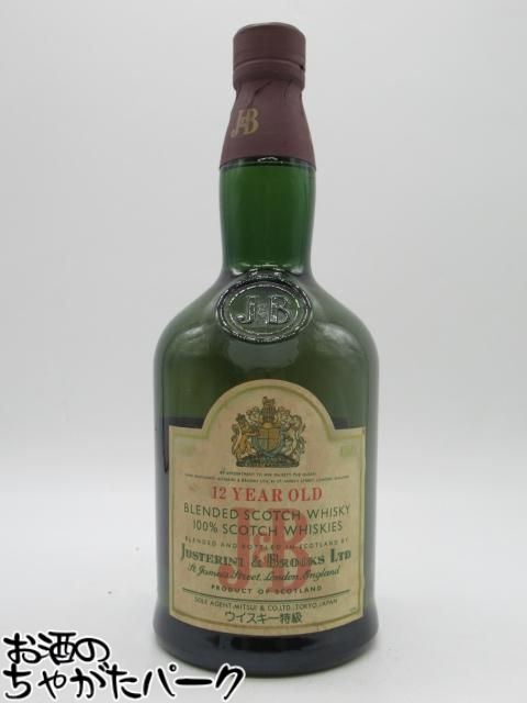 ブラックフライデー期間中エントリーでポイント10倍！【古酒】 J＆B 12年 特級表示 正規品 サッポロビール 43度 750ml [LL-1031-4-2]