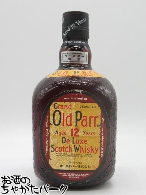 ブラックフライデー期間中エントリーでポイント10倍！【古酒】 オールドパー 12年 特級表示 正規品 UDG 43度 750ml [LL-1031-8]