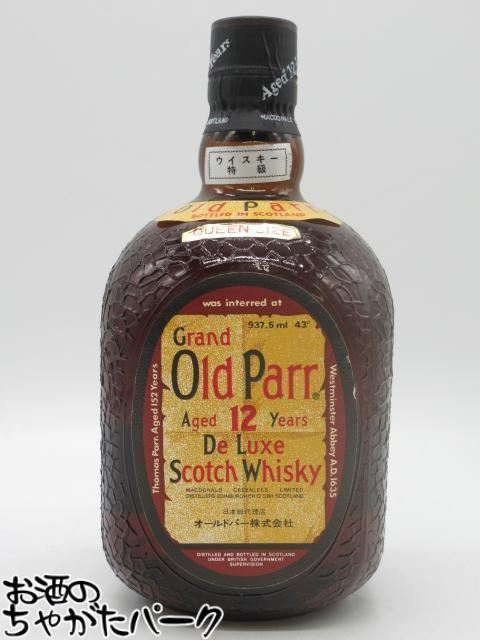 【古酒】 オールドパー 12年 特級表示 正規品 UDG 43度 937.5ml [LL-1031-9]