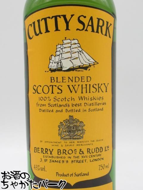 【古酒】 カティサーク 正規品 カティサーク 43度 750ml ■90年代と思われる [LL-1031-14]