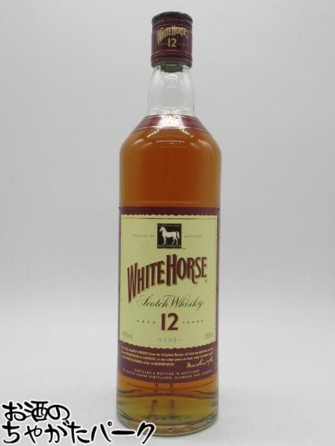 【古酒】 ホワイトホース 12年 正規品 ジャーディンワインズ＆スピリッツ 40度 700ml [LL-1031-61]